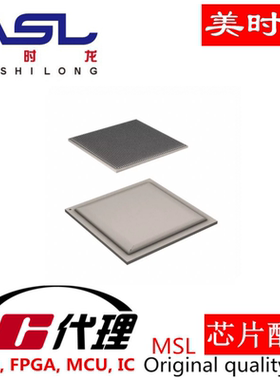 BCM56624B2KFSBG BGA1932 美时龙FPGA 芯片配齐
