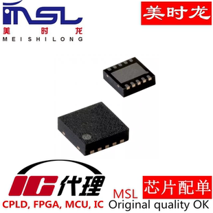 TPS74901DRCR VSON10 美时龙FPGA 芯片配齐