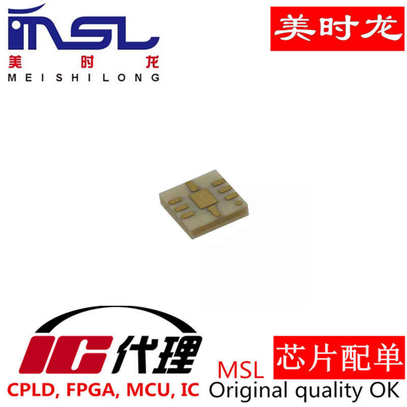 MP9943GQ-Z原装正品美时龙