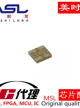 MP9943GQ-Z  QFN8 美时龙FPGA 芯片配齐