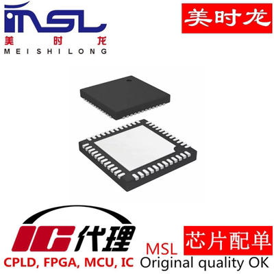 AD9146BCPZ美时龙FPGA芯片配齐