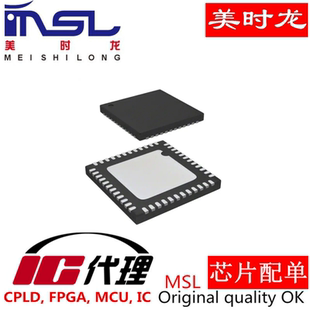 RTL8111F-VB-CG QFN48 美时龙FPGA 芯片配齐