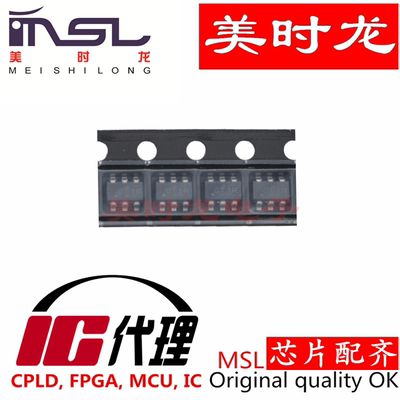 SN74LVC1T45DBVR美时龙芯片配齐