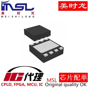 NV25256MUW3VTBG 美时龙FPGA 芯片配齐