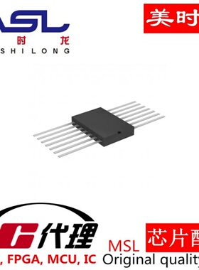 OPA211SHKQ  CFP-8 美时龙FPGA  芯片配齐