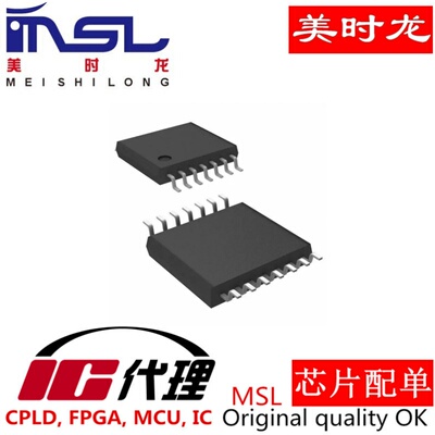 CDCE913PWR美时龙FPGA芯片配齐