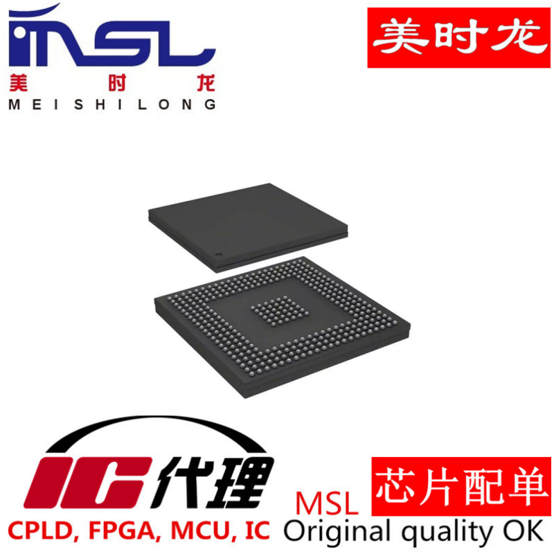 XC5VLX30-1FFG324I芯片美时龙