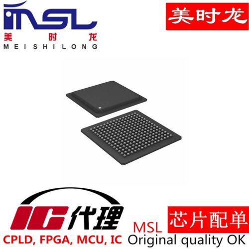 XC7Z010-2CLG225C芯片配齐