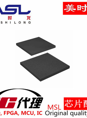 XC7VX690T-2FFG1926I BGA1926 美时龙FPGA 芯片配齐