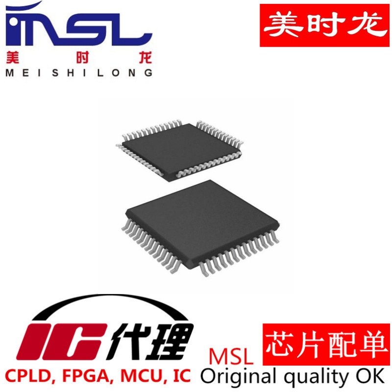 ADUC831BSZ美时龙原装