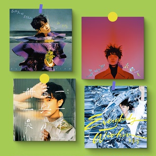 吴青峰专辑封面海报太空人周边定制正方形铜版纸卡片装饰拍照背景