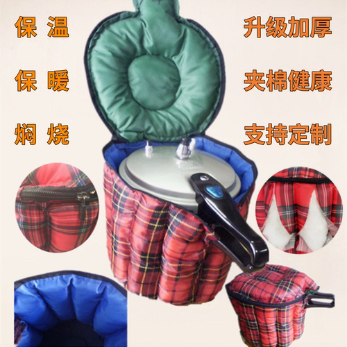 高压锅便当包保温袋加厚棉套立体