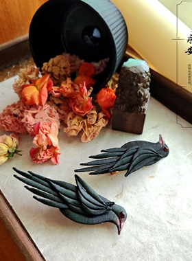 永安不停 缠花乌鸦发夹 孤鸦暗黑系汉服发饰 新中式小众独特边夹