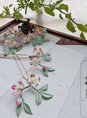 桃花可搭配旗袍永安不停缠花国风