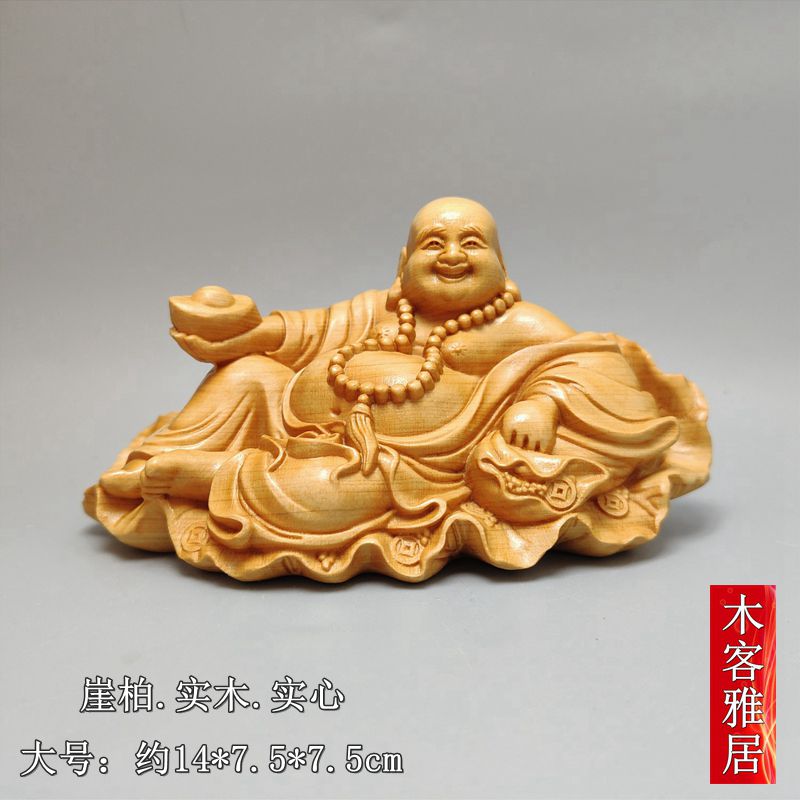 崖柏木雕笑口常开弥勒佛复古神像佛像人物大号车摆件工艺小号装饰