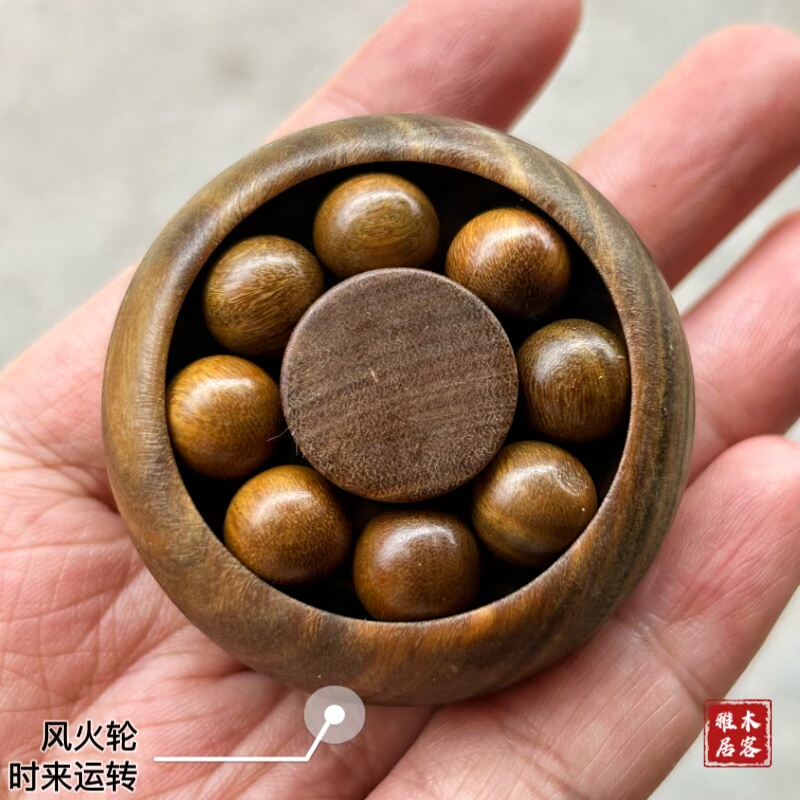 绿檀实木转盘风火轮解压减压神器随身手把件时来运转圆形盘玩把件