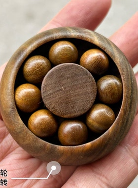 绿檀实木转盘风火轮解压减压神器随身手把件时来运转圆形盘玩把件
