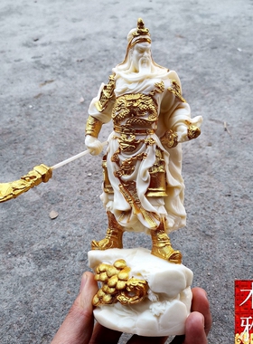 饰品关二爷人物佛像霸气风象牙果