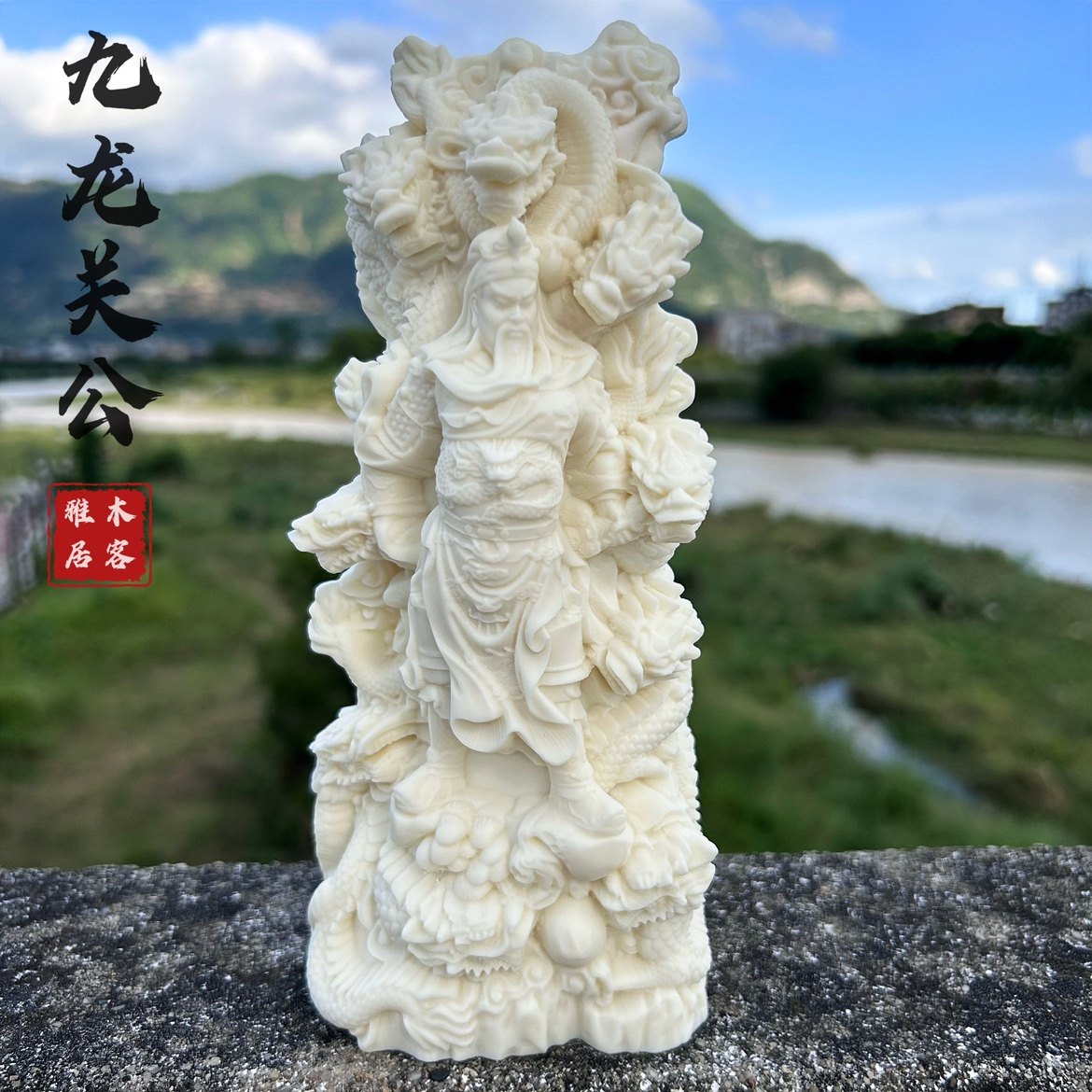 南极仙翁装饰长辈福寿双全象牙果