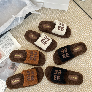 厚底舒适外穿毛毛拖鞋 秋冬新款 时尚 2MW毛毛居家棉拖鞋 女 8826