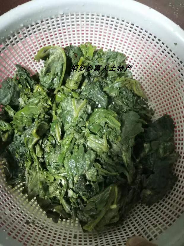 青团青头草头生石灰发效南瓜叶青团子用南瓜叶2斤1份价包邮农产品