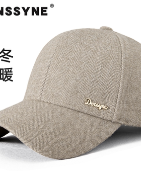 德西纳帽子女士秋冬季高级感硬顶