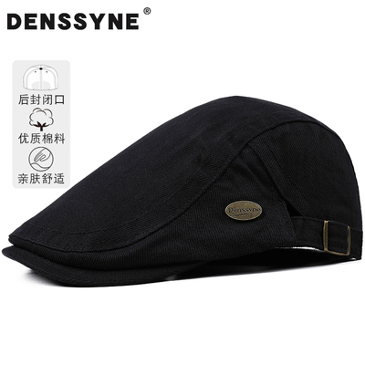 贝雷帽高档男士四季棉款贝雷帽