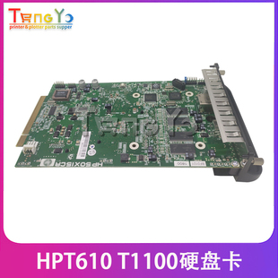 T1100 T610 Z2100 原装 绘图仪硬盘卡 惠普HP Z3100 带硬盘 正品