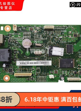原装 惠普 HP128FW 127W主板 HP128FP主板 127FN 128FN 接口板