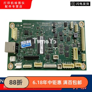 原装 惠普HPNS1005W主板 HPNS1005N NS1005C NS1020C 主板 电源板