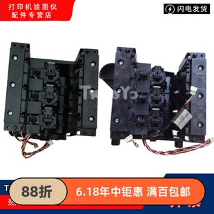 全新原装惠普HP T2500 T3500 T920 T1500 供墨站 绘图仪专用
