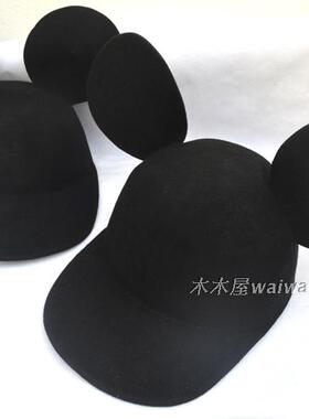 可爱羊毛呢卡通超萌亲子鸭舌帽