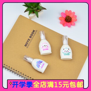 无毒 涂改液 学生奖品 学生涂改液批发 快干 修正液