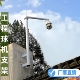 监控支架 5米2米屋顶 L型监控室外重型球机架侧装 枪球机旋转1米1