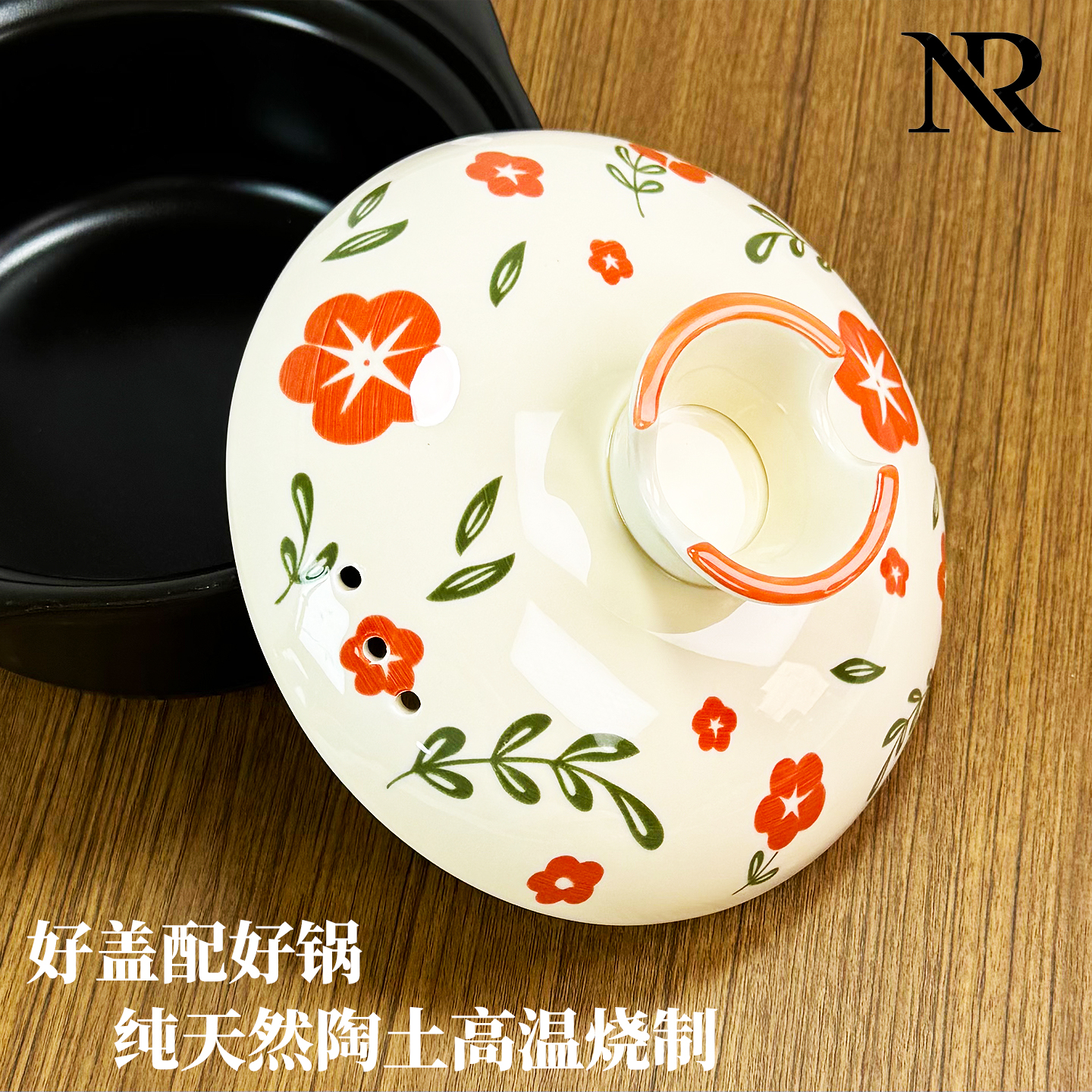 适用康舒爱仕达小熊苏泊尔陶瓷砂锅盖子耐高温防烫炖煲汤锅盖加厚