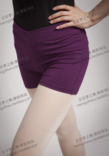 金牌卖家梦之舞成人夏季舞蹈裤/宽腰平口短裤/芭蕾形体健瑜珈短裤