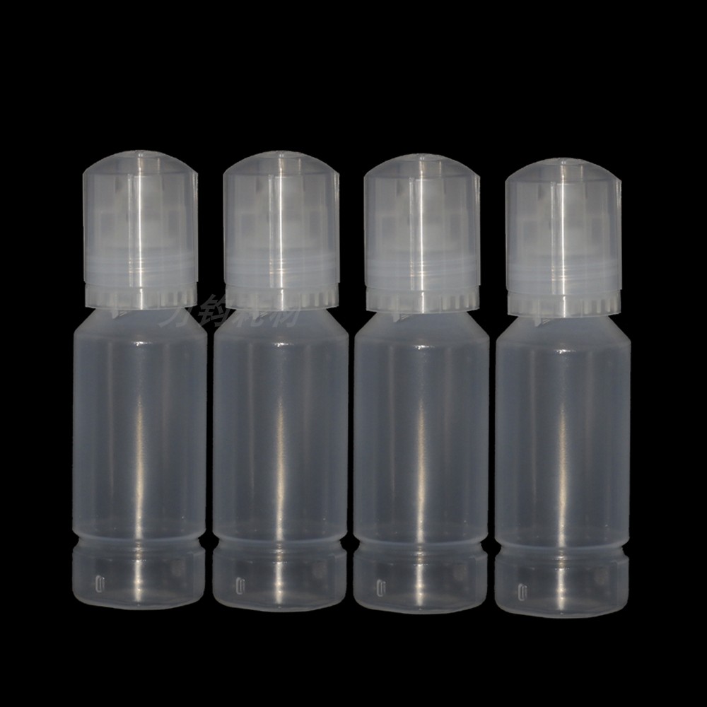 包邮颜料墨水抗UV墨水热升华墨水转换瓶子 004 002 056墨水空瓶