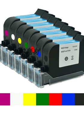 手持喷码机仿原快干2588MJS10JS12M2790K25802590FOL13B墨盒通用