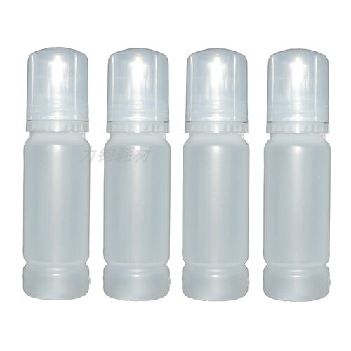 适用爱普生空墨水瓶L3150 L3110 ET2700等通用所有型号100ml