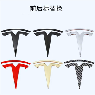 适用于 于model3机盖标models x y金属车标替换式后尾标前后标