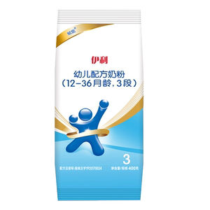 官方正品】伊利赋能3段奶粉400克袋装1-3岁宝宝婴儿400克*6袋