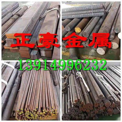 HT100铸铁板HT250铸铁HT300方条