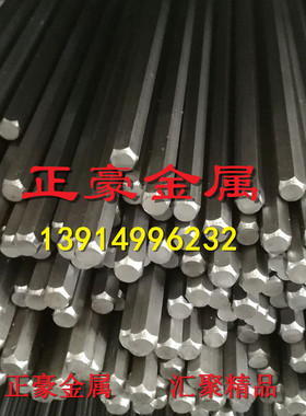 贵钢现货Y35易削钢圆钢Y40MN易车铁圆钢棒材棒料Y40MN小直径批发