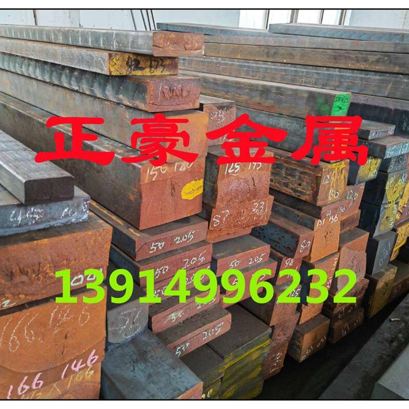 GRP600生铁板圆钢板材可锻铸糙锻