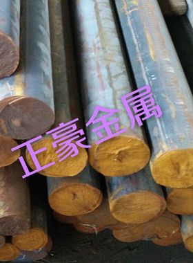 现货FC250铸铁棒FC100铸铁板FC3000灰口铸铁FC200圆钢FC200生铁