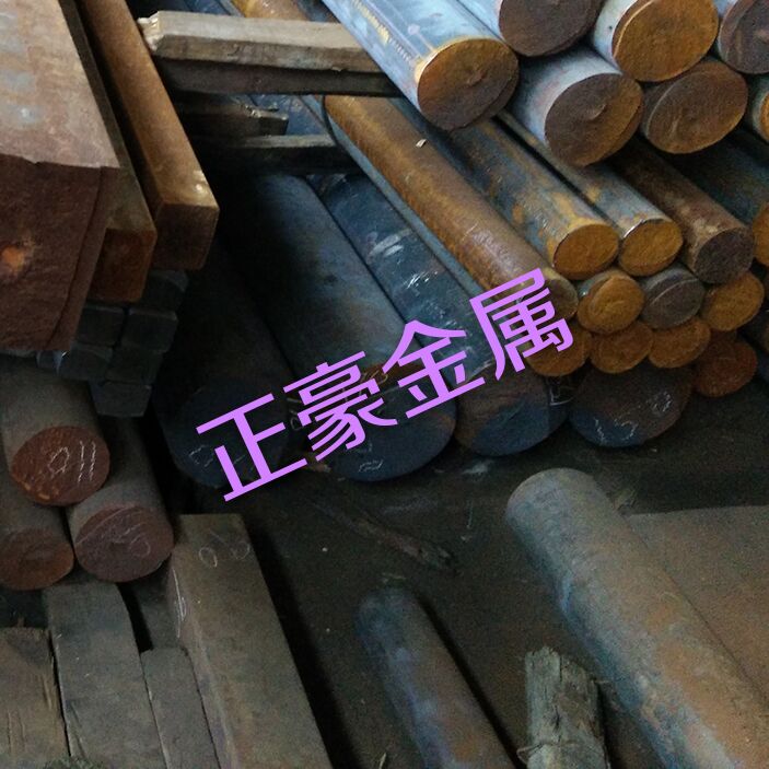 供应GCD700铸铁棒GCD700生铁棒GCD700圆钢GCD700生铁方条零切锻件