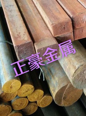 FGL200灰口铸铁棒FGL200圆钢铸铁板方条无气孔砂眼FGL200品质保证