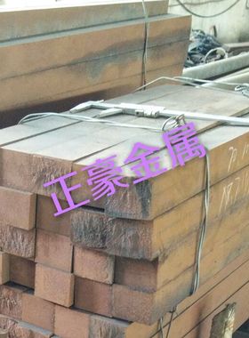 现货FGS370-17水平连铸铸铁FGS370-17可锻铸铁特殊规格FGS370圆钢