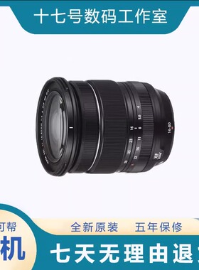 【港版】富士 XF 16-80mm F4 R WR 恒定光圈 富士16-50标准镜头