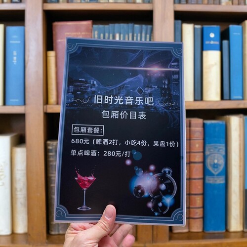 PVC双面菜单定制 磨砂质感 防水耐用价格表 酒店菜单